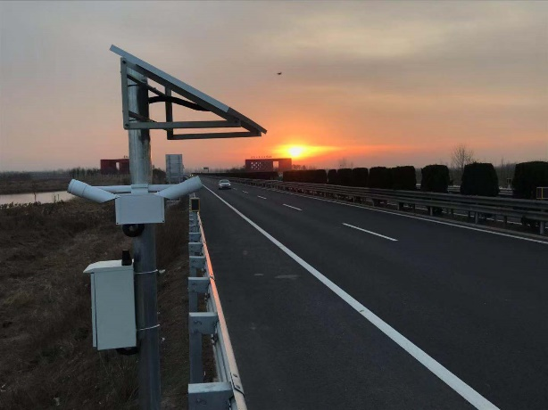 Group Fog Monitoring