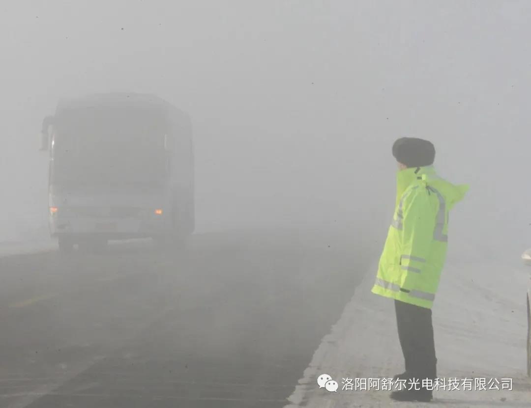 Highway low visibility weather scene