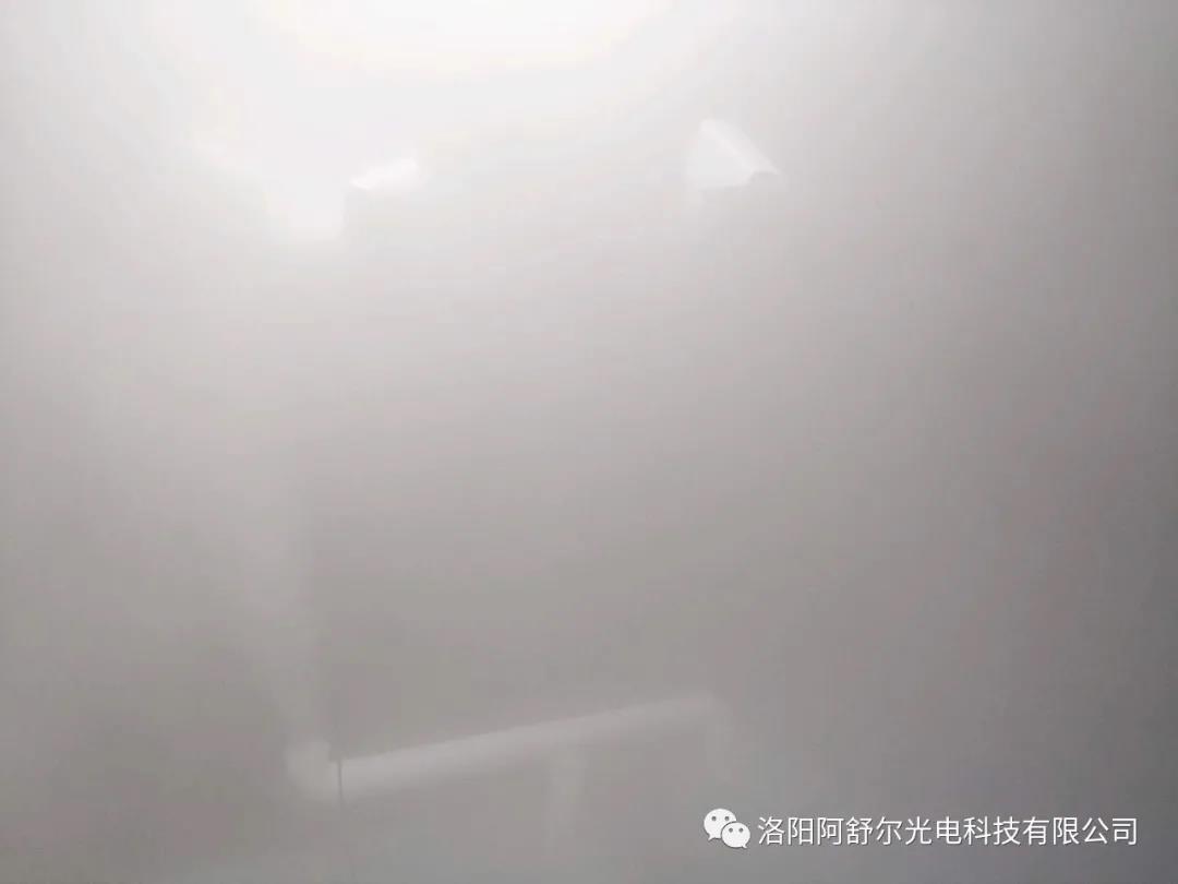  Level Smoke Test Room
