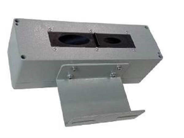Visibility detector