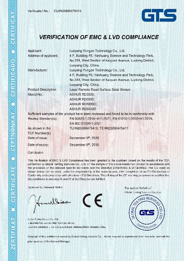 Laser Remote Road Surface State Sensor Certificate