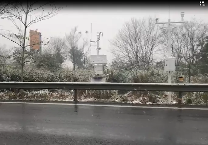 Actual Shot of the Meteorological Monitoring Station at Tingziya Tunnel on the Highway