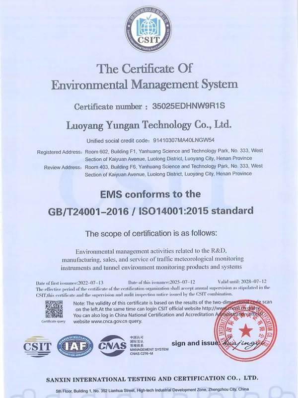 Environmental Management System Certification