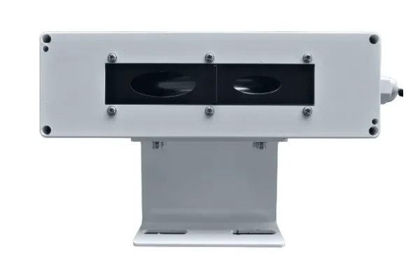 Small visibility detector