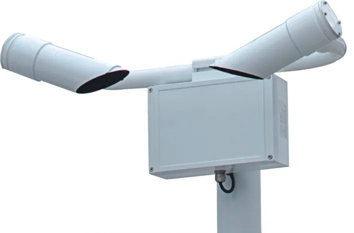 Visibility detector