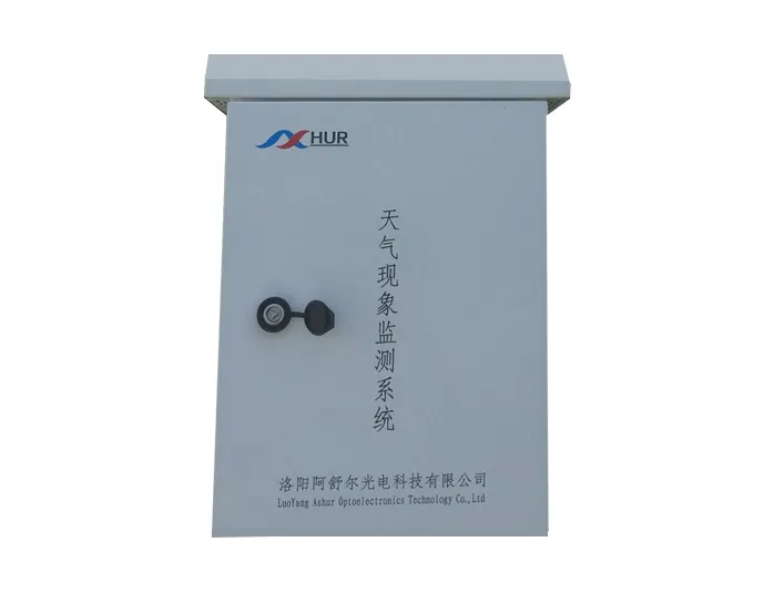 Comprehensive data acquisition control box