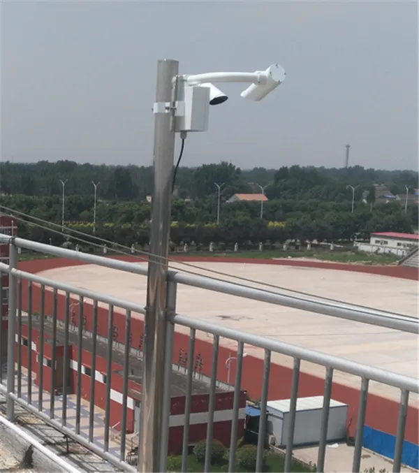 Visibility detector