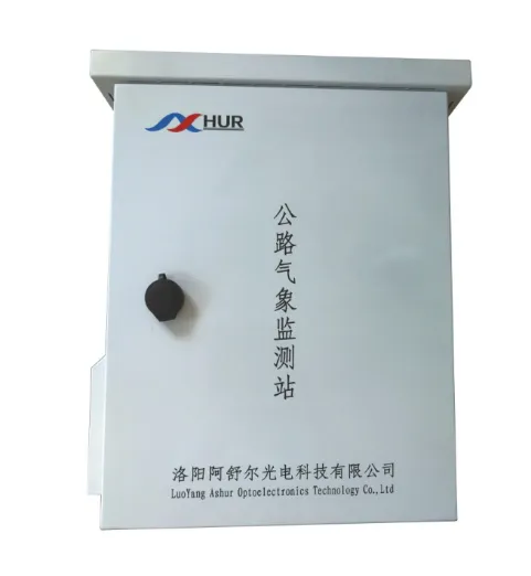 Dedicated comprehensive meteorological data collector + electrical control chassis