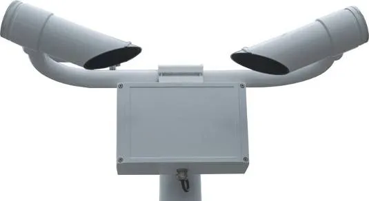 Visibility detector