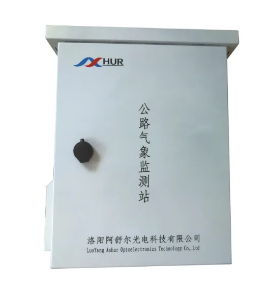 Comprehensive meteorological data collector + electrical control chassis