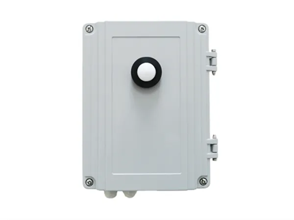 Tunnel illumination detector