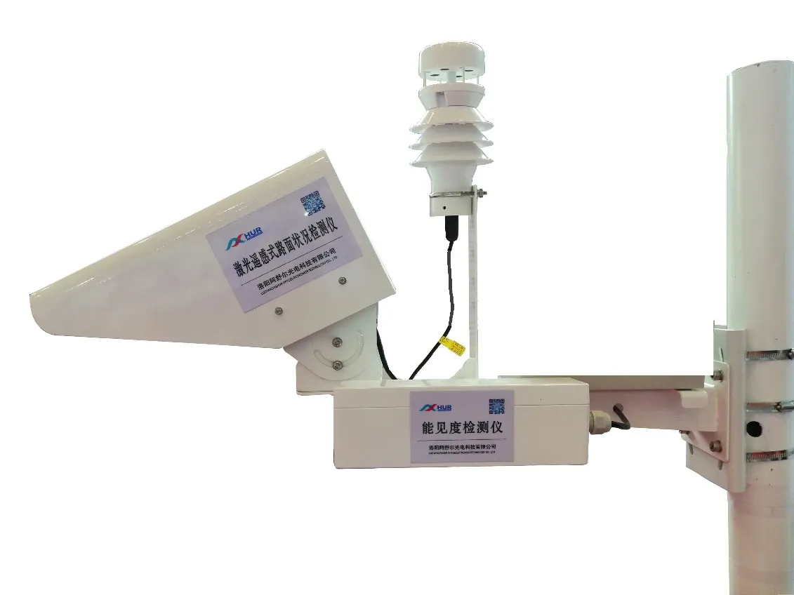 Ashur Traffic Meteorological Monitoring Station Helps The Development of Highway Maintenance Management