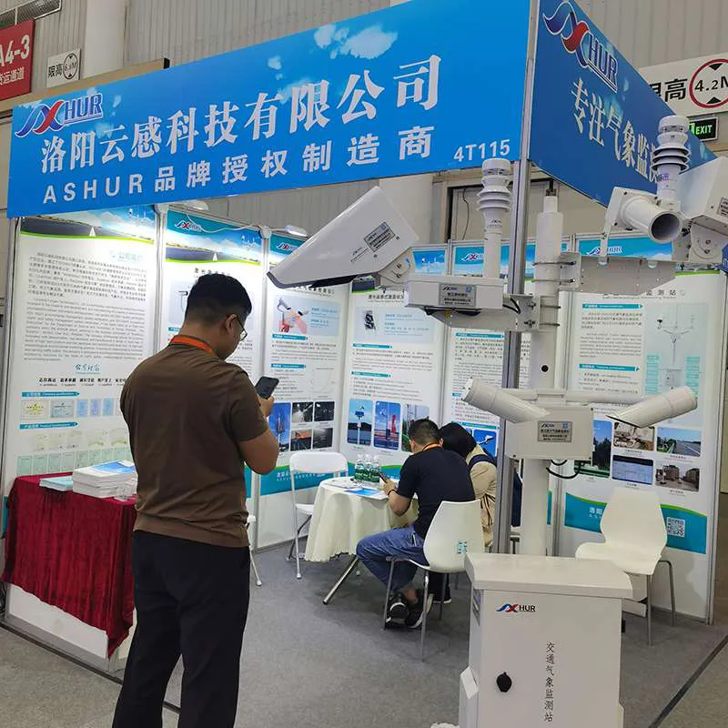 The 15th Traffic Safety Exhibition | YunGan Technology A4-4T115 invites you to join this industry event