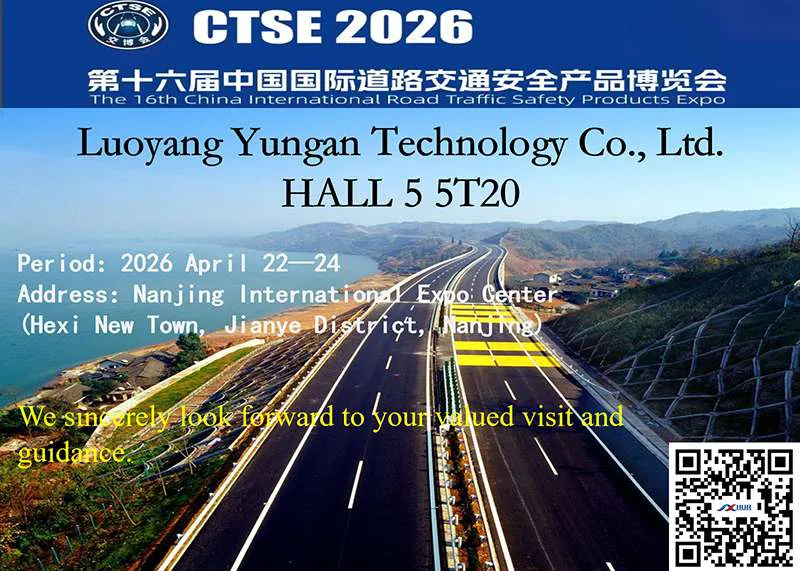 Yungan Showcases its Road Safety Innovations at CTSE 2026